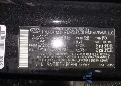 2024 Hyundai Santa Cruz Sel из США, поврежденный, VIN 5NTJBDAE0RH087965